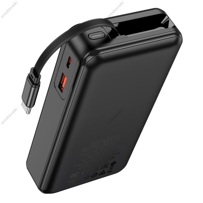 Повербанк портативний акумулятор Power bank Hoco Q41 Bright telescopic cable 22.5W 20000 mAh Black