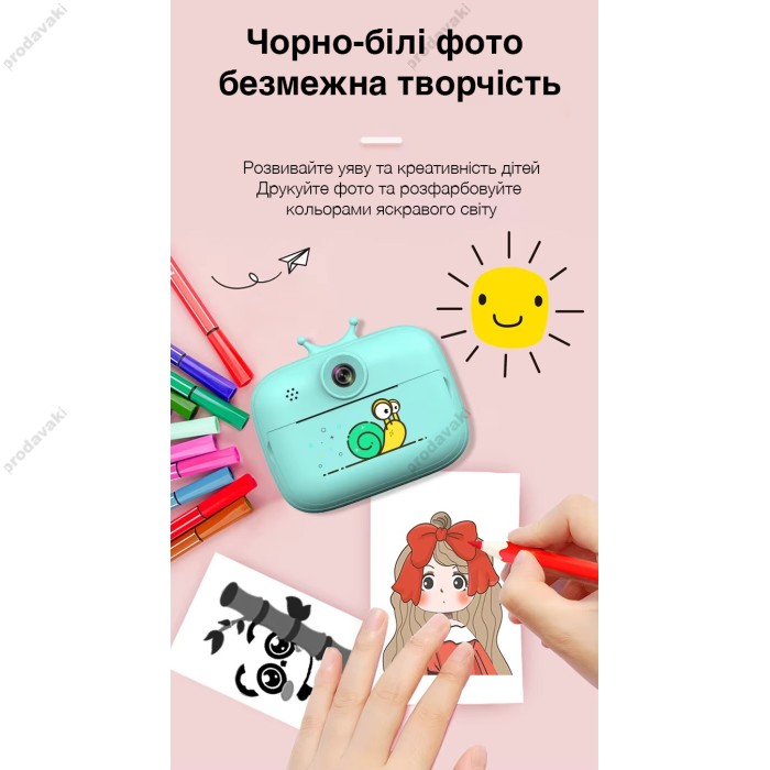 Дитячий фотоапарат моментального друку Print Camera S1 Blue