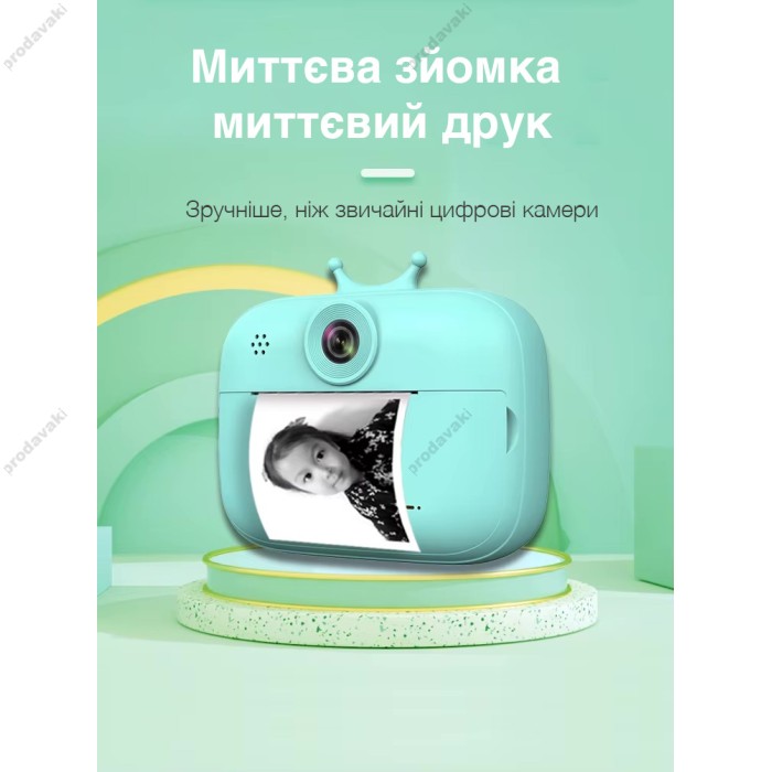 Дитячий фотоапарат моментального друку Print Camera S1 Blue