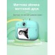 Дитячий фотоапарат моментального друку Print Camera S1 Blue