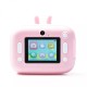 Дитячий фотоапарат моментального друку Print Camera S1 Pink