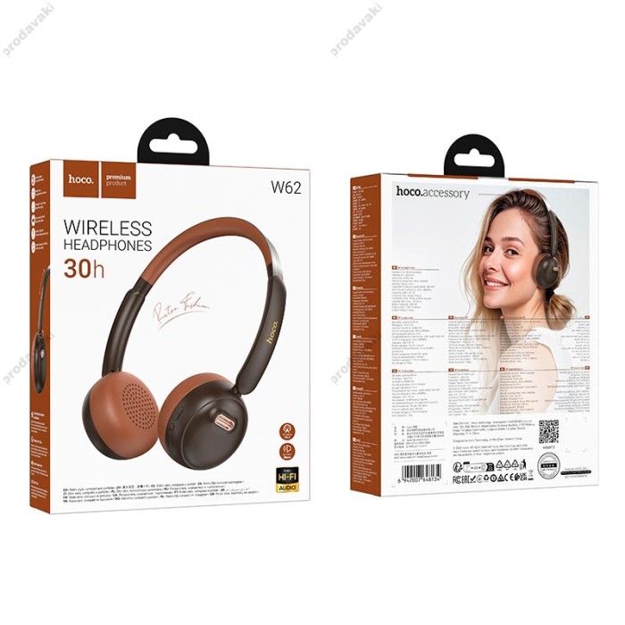 Бездротові Bluetooth навушники Hoco W62 Verso retro headphones BT 5.4 Brown