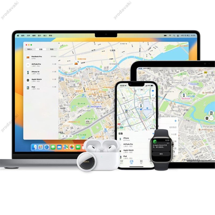 Пошуковий трекер HOCO E91 Tiger intelligent positioning anti-lost device iOS 4PCS White