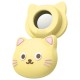 Пошуковий трекер HOCO E91D Tiger smart anti-lost device cat collar type iOS Yellow