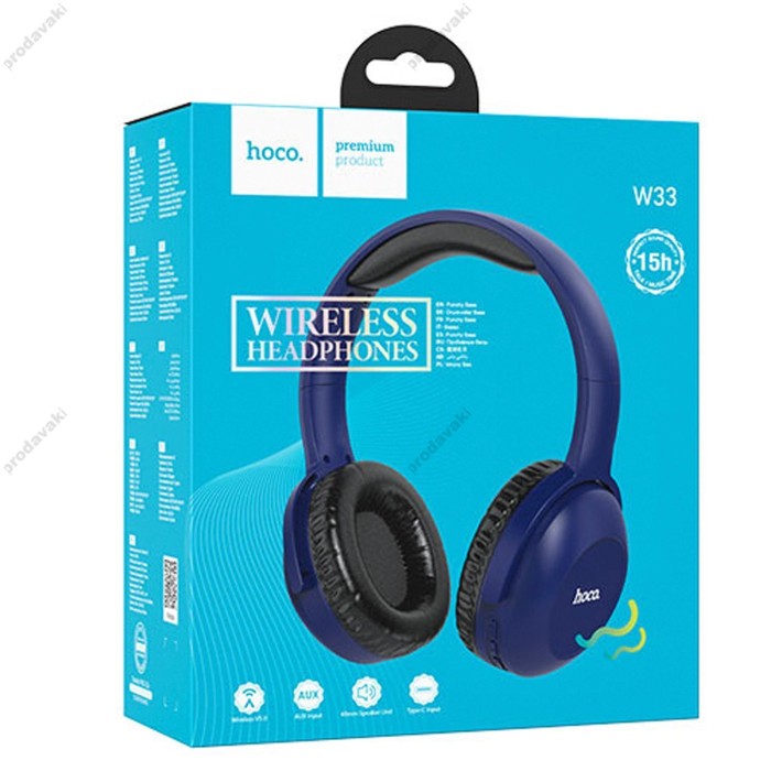 Бездротові Bluetooth навушники Hoco W33 Art sount BT 5.0 Blue