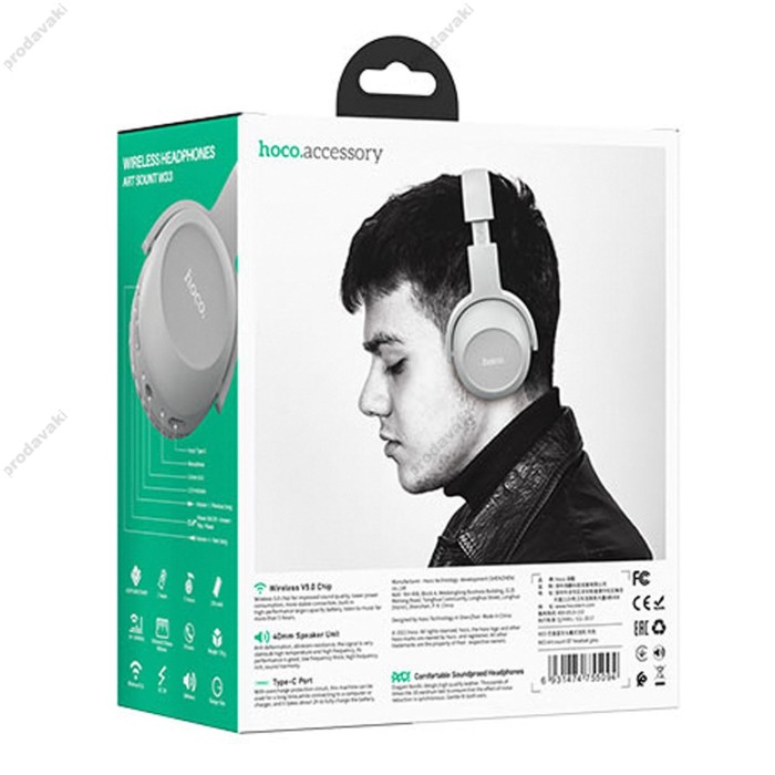 Бездротові Bluetooth навушники Hoco W33 Art sount BT 5.0 Grey