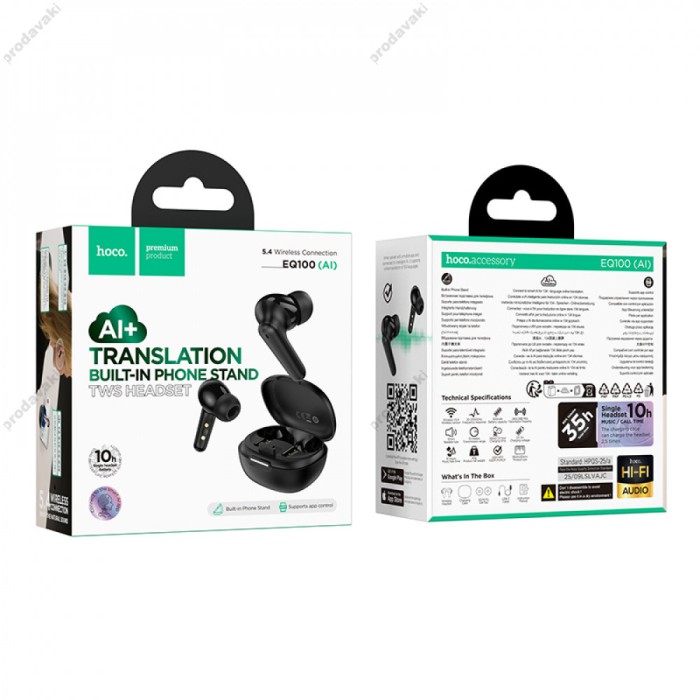 Бездротові Bluetooth навушники HOCO EQ100 Intelligent AI translation headset (App) BT 5.4 Black