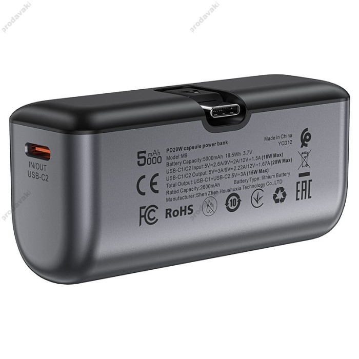 Повербанк портативний акумулятор Power bank ACEFAST M9 PD capsule Type-C 20W 5000 mAh Black