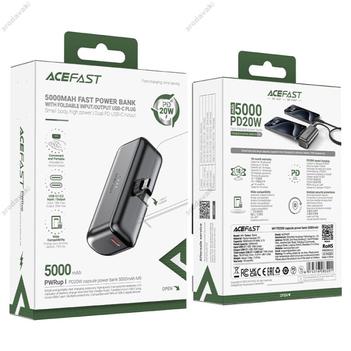 Повербанк портативний акумулятор Power bank ACEFAST M9 PD capsule Type-C 20W 5000 mAh Black