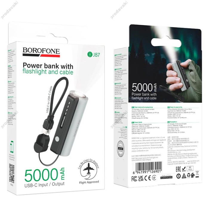 Повербанк портативний акумулятор Power bank BOROFONE BJ87 Star 5000 mAh Black