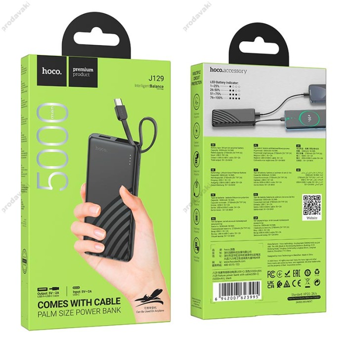 Повербанк портативний акумулятор Power bank HOCO J129 Nature (Type-C) 5000 mAh Black