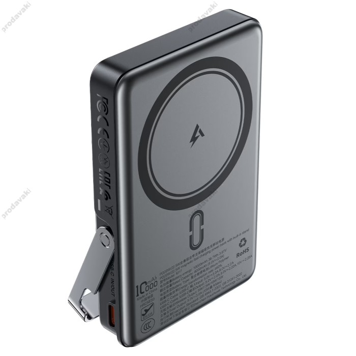 Повербанк портативний акумулятор Power bank Acefast M17 fast charging MagSafe магнітний 22.5W 10000 mAh Black