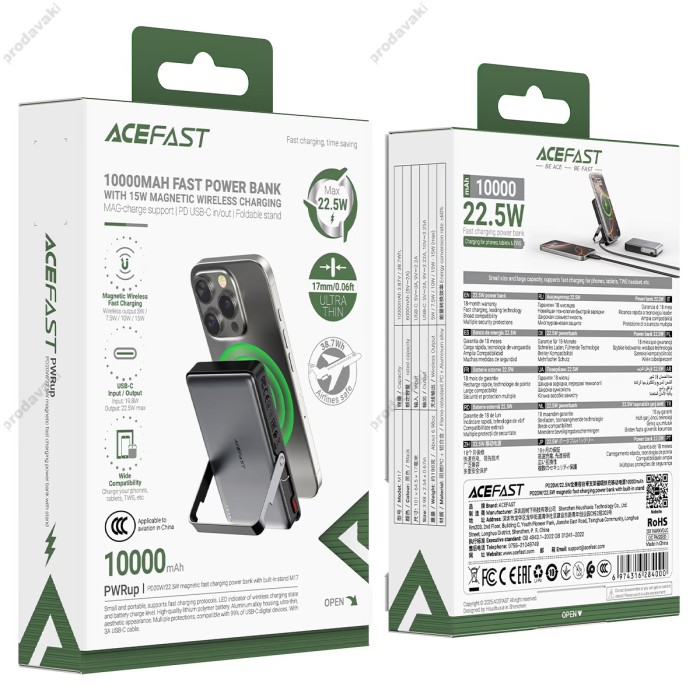 Повербанк портативний акумулятор Power bank Acefast M17 fast charging MagSafe магнітний 22.5W 10000 mAh Black