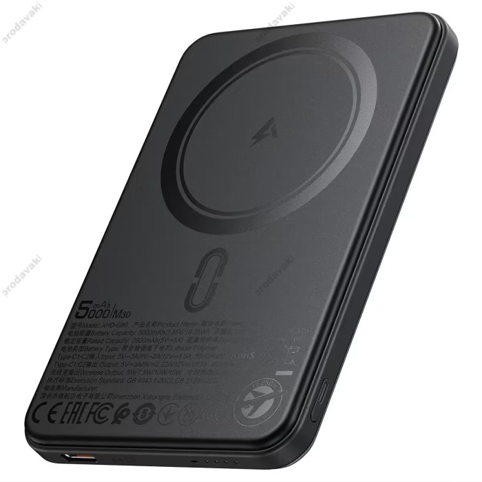 Повербанк портативний акумулятор Power bank Acefast M30 fast charging MagSafe магнітний 20W 5000 mAh Black