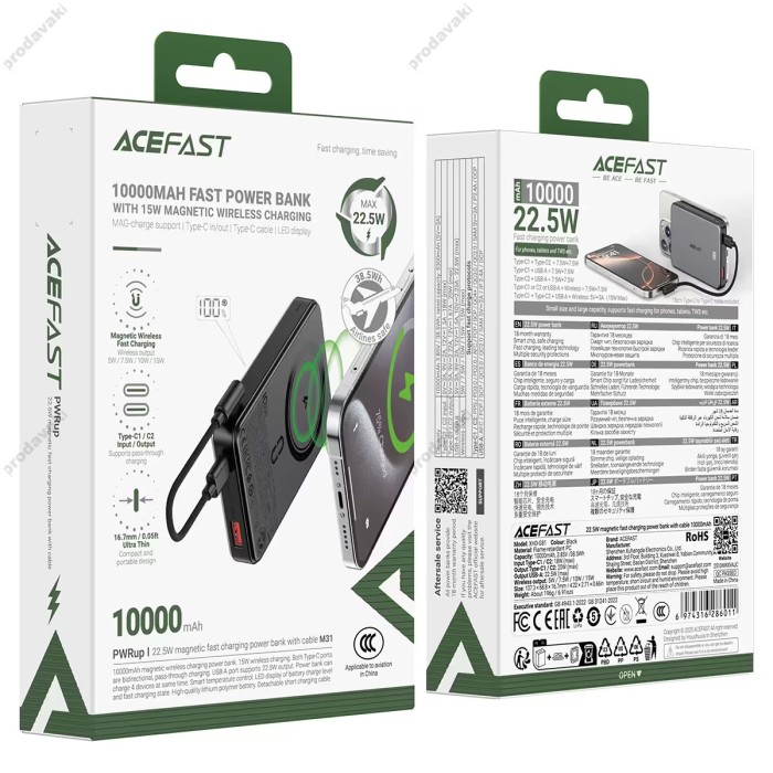 Повербанк портативний акумулятор Power bank Acefast M31 fast charging MagSafe магнітний 22.5W 10000 mAh Black