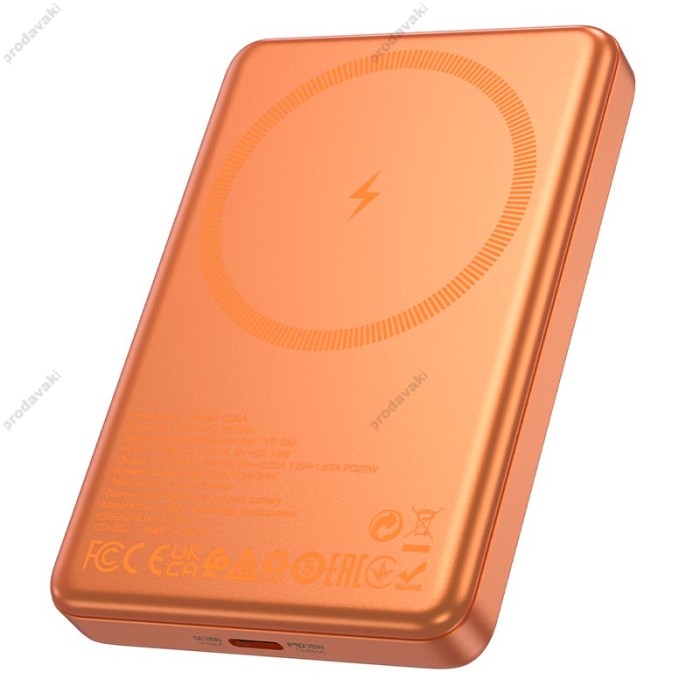 Повербанк портативний акумулятор Power bank Hoco Q26A Joy MagSafe магнітний 20W 10000 mAh Orange