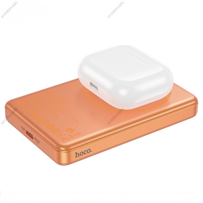 Повербанк портативний акумулятор Power bank Hoco Q26A Joy MagSafe магнітний 20W 10000 mAh Orange