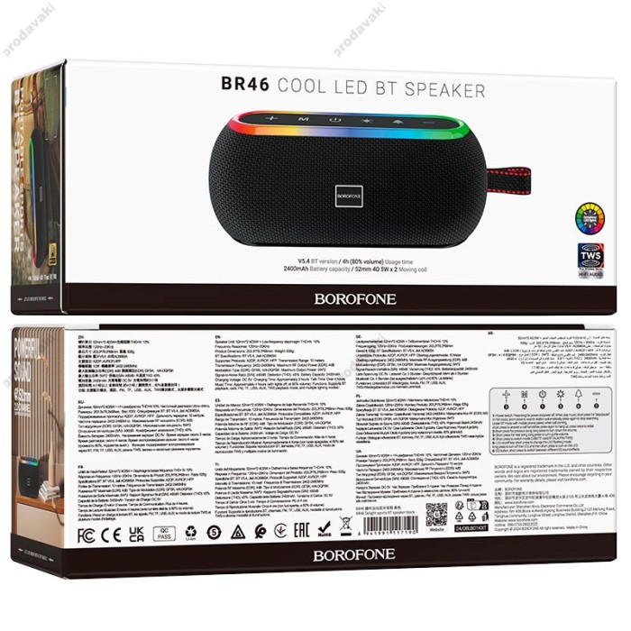 Портативна колонка Bluetooth Borofone BR46 Delight sports speaker 5W black