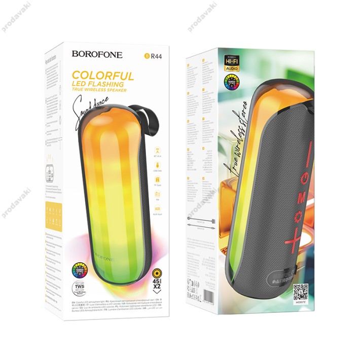 Портативна колонка Bluetooth Borofone BR44 Sound dance speaker 5W Black