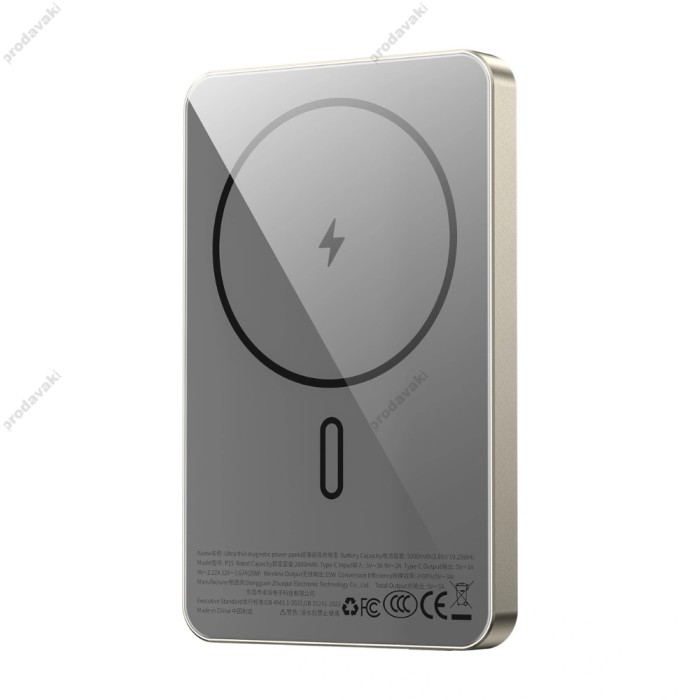 Повербанк портативний акумулятор Power Bank Wiwu P15 Magnetic MagSafe магнітний 5000 mAh Gold