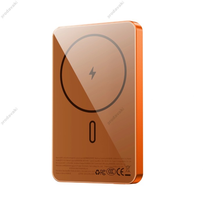 Повербанк портативний акумулятор Power Bank Wiwu P15 Magnetic MagSafe магнітний 5000 mAh Orange