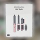 Стайлер для волосся CH Air wrap complete long 6 насадок Pink