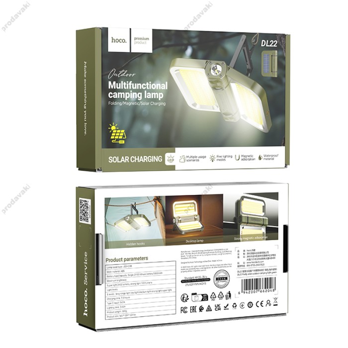 Лампа зовнішня (кемпінгова лампа) HOCO DL22 Firefly solar outdoor camping light Green