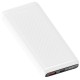 Повербанк портативний акумулятор Power bank XO PB308 USB-C 20W/USB-A 22.5W 10000 mAh White