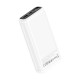 Повербанк портативний акумулятор Power bank XO PB309 Digital charge 22.5W 20000 mAh White