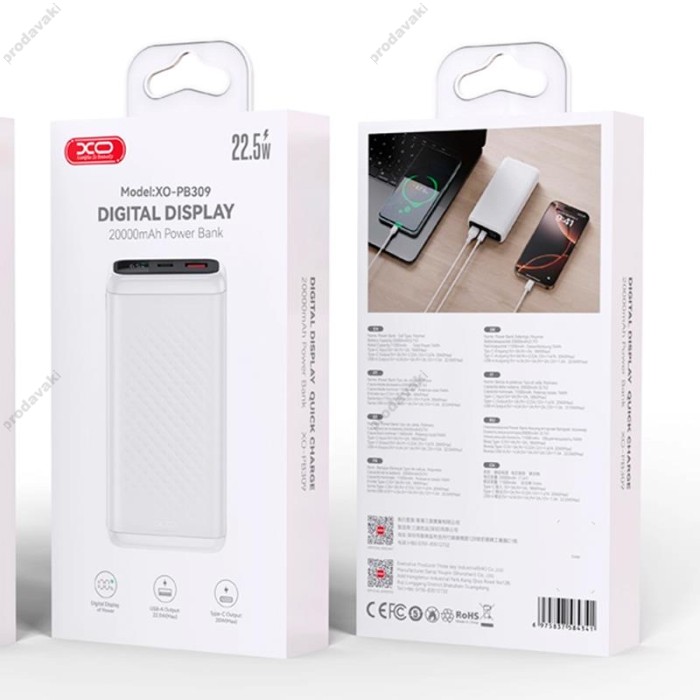 Повербанк портативний акумулятор Power bank XO PB309 Digital charge 22.5W 20000 mAh White