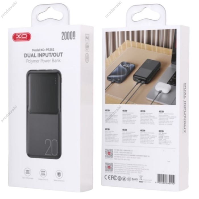 Повербанк портативний акумулятор Power bank XO PR252 Light display 20000 mAh Black