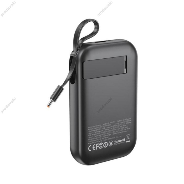 Повербанк портативний акумулятор Power bank XO PR270 MagSafe магнітний 20W 10000 mAh Black