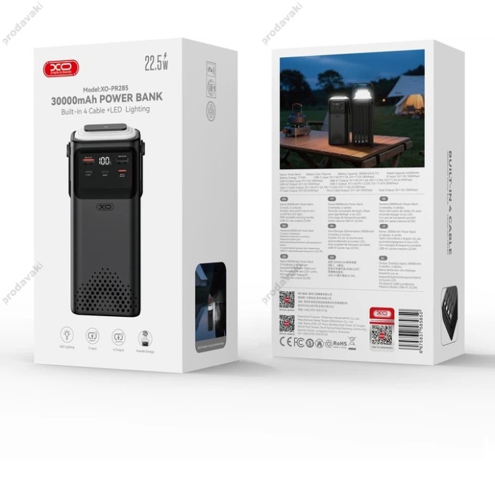Повербанк портативний акумулятор Power bank XO PR285 Four Cables 22.5W 30000 mAh Black