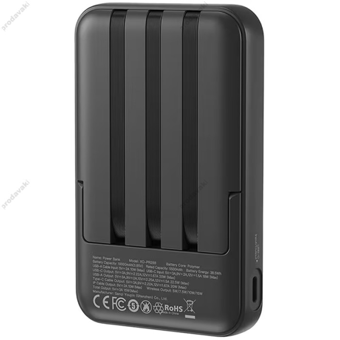 Повербанк портативний акумулятор Power bank XO PR288 MagSafe магнітний 20W 10000 mAh Black