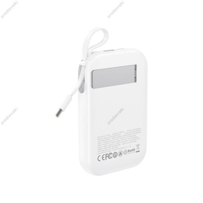 Повербанк портативний акумулятор Power bank XO PR270 MagSafe магнітний 20W 10000 mAh White