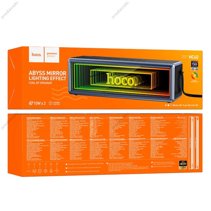 Портативна колонка Bluetooth HOCO HC40 Luz sports BT speaker BT6.0 IPX4 20W Black