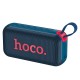 Портативна колонка Bluetooth HOCO HC32 Smart sound sports BT speaker ipx4 20W Blue