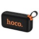 Портативна колонка Bluetooth HOCO HC32 Smart sound sports BT speaker ipx4 20W Black