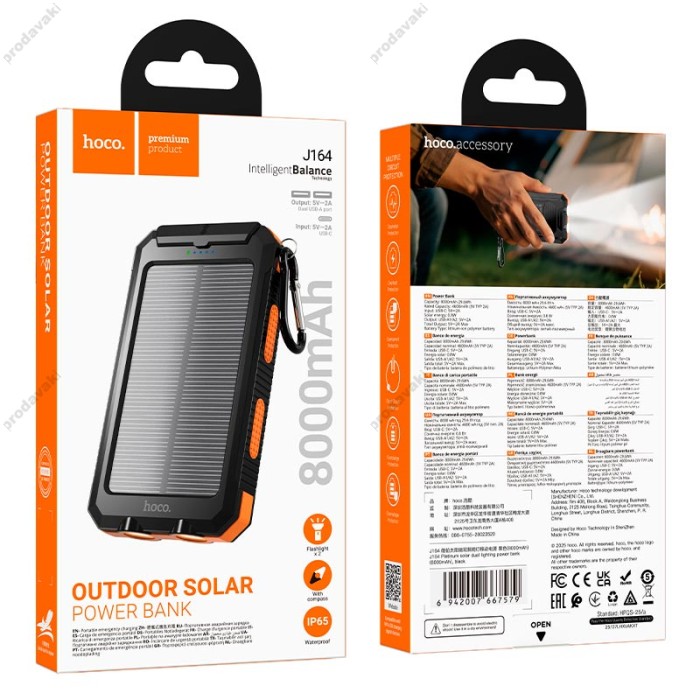 Повербанк портативний акумулятор Power bank Hoco J164 Platinum solar 8000 mAh Black