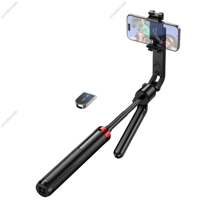 Монопод-трипод HOCO DYY04 Star smart face tracking AI gimbal 1.8m Black
