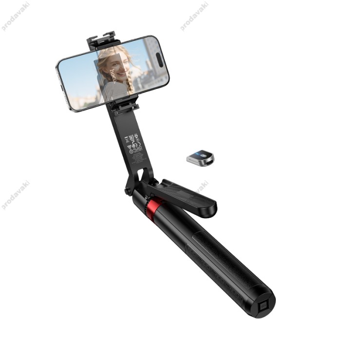 Монопод-трипод HOCO DYY04 Star smart face tracking AI gimbal 1.8m Black