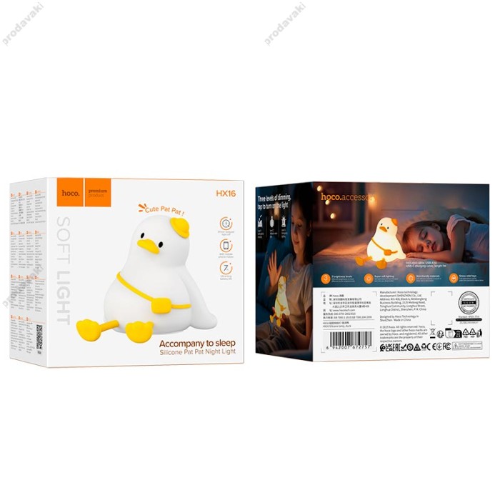 Нічний світильник HOCO HX16 Silicone duck lamp 7h White
