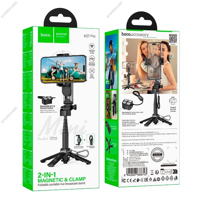 Монопод-трипод HOCO K27 Pro Magic portable mini live broadcast stand 0.48m Black