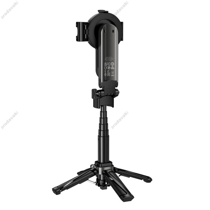 Монопод-трипод HOCO K27 Pro Magic portable mini live broadcast stand 0.48m Black
