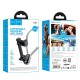 Тримач на шию HOCO K30 Campo neck-hanging holder 4.5-7" Black-grey