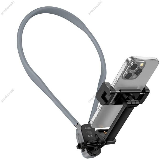 Тримач на шию HOCO K30 Campo neck-hanging holder 4.5-7" Black-grey