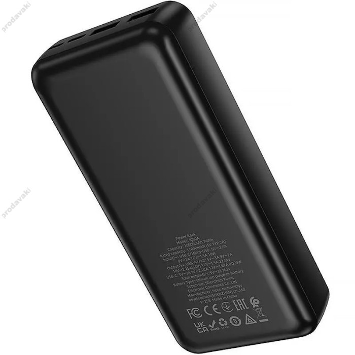 Повербанк портативний акумулятор Power bank Borofone BJ80A Clever 22.5W+PD20W 20000 mAh Black