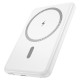 Повербанк портативний акумулятор Power bank Hoco J140A Tony MagSafe магнітний 20W 5000 mAh White