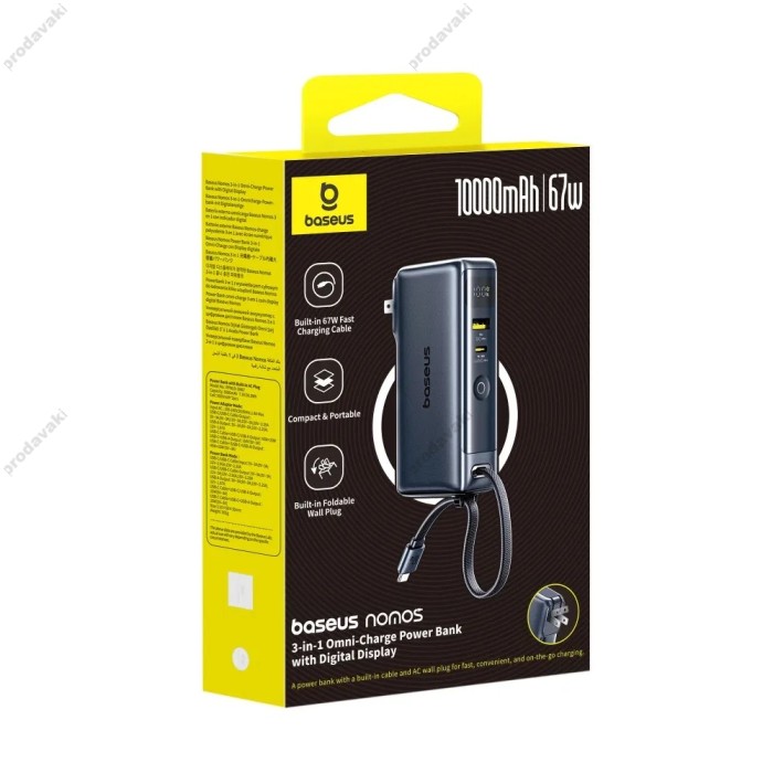 Повербанк портативний акумулятор Power bank Baseus Nomos NT11 Omni Charge 10000 mAh 67W Black P10078807123-00