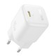 Мережевий зарядний пристрій Baseus PicoGo GaN Fast Charger 1C 45W White P10176800213-00